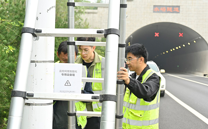 石家莊市國省干線公路基礎(chǔ)設(shè)施監(jiān)測項(xiàng)目