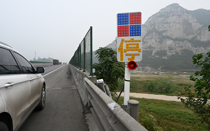 石家莊市高速公路基礎(chǔ)設(shè)施技術(shù)性監(jiān)測項(xiàng)目