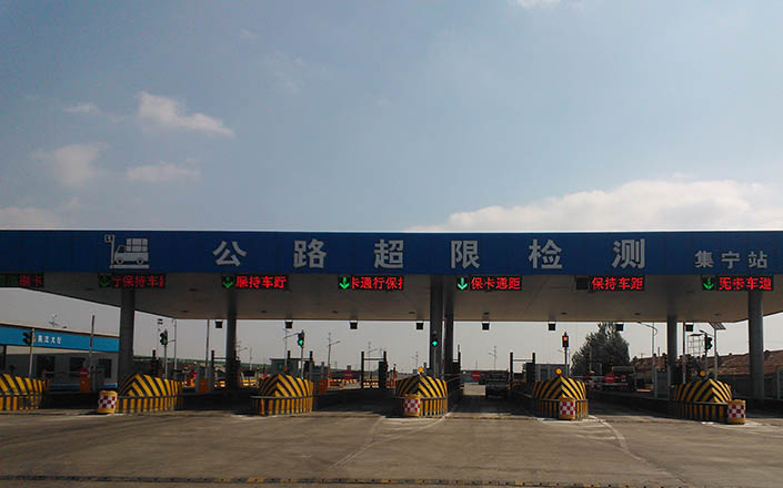 內(nèi)蒙古集寧治超站大棚鋼結(jié)構(gòu)檢測